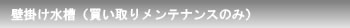 �Ǌ|������